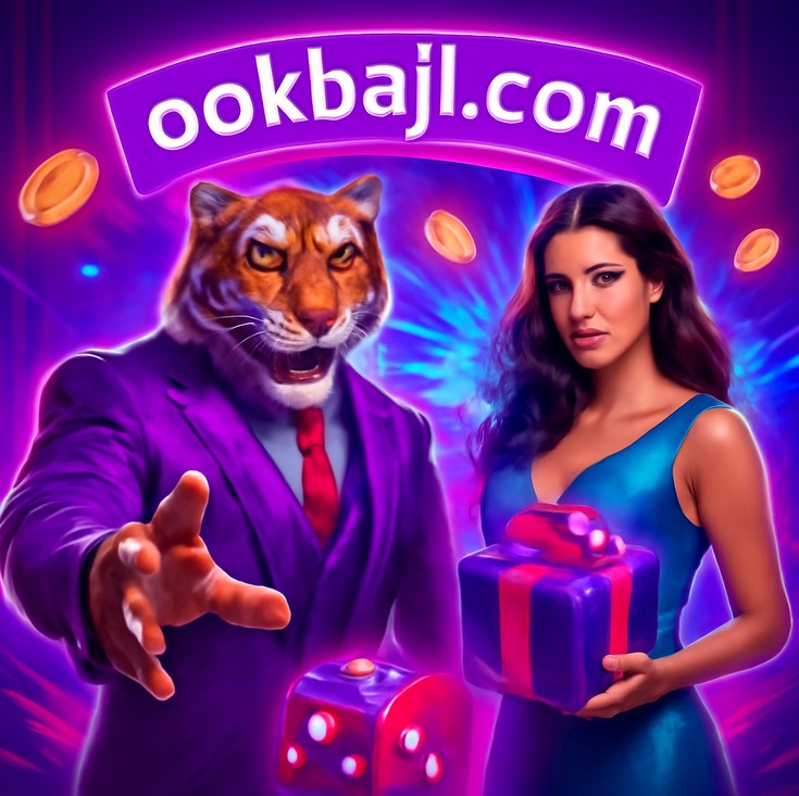 okbaji আপনার জন্য